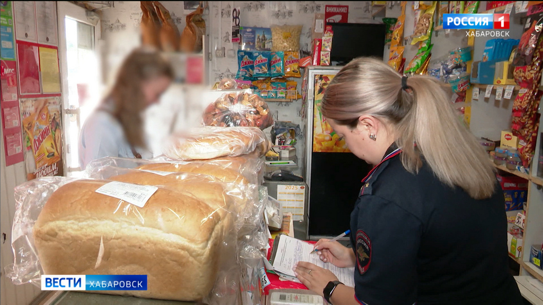 Девять фактов незаконной продажи алкоголя выявил Госконтроль в День молодёжи в Хабаровске