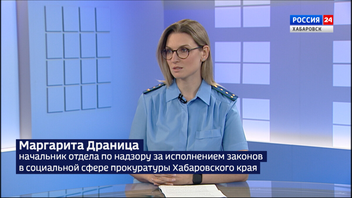 Правовое поле. Что обязан сделать человек, приехавший в Россию и получивший гражданство нашей страны