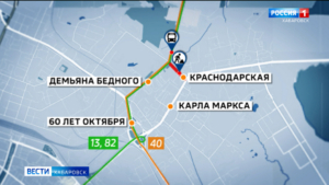 Участок улицы Краснодарской закроют сегодня для движения автотранспорта