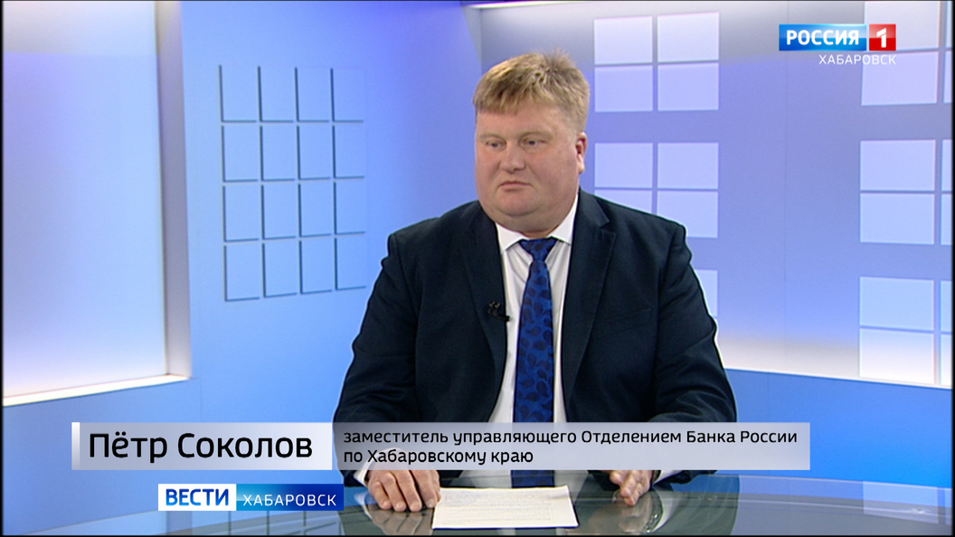 Большое утро. В России принят закон против дропперов, усиливающий защиту граждан от мошенничества