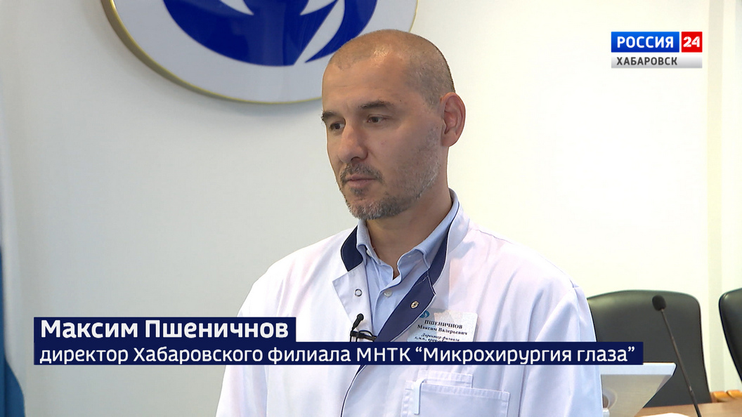 Система МНТК «Микрохирургия глаза» отмечает 65 лет первой имплантации искусственного хрусталика