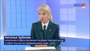 Кто и как оперативно спасает людей в отдалённых точках Хабаровского края