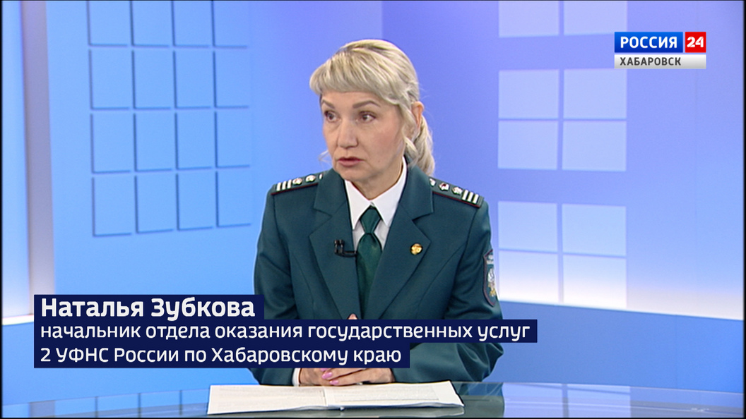 Будут ли денежные переводы между гражданами облагаться налогом: разъяснение специалиста