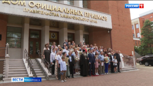 Дмитрий Демешин вручил награды «За любовь и верность» «золотым» супружеским парам края