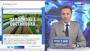 Все приусадебные участки и огороды в Комсомольском районе и Охотском округе освободились от воды
