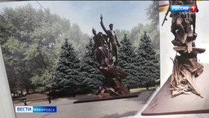 Памятник в Хабаровске в честь разгрома Квантунской армии на Дальнем Востоке будет триумфальным