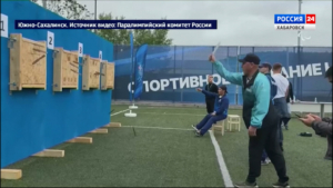 Хабаровские ветераны СВО успешно выступили на Кубке защитников Отечества Дальнего Востока