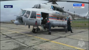 На поиски пропавшего Ми-8 сегодня из Магадана вылетел вертолёт МЧС