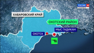 Обломки пропавшего накануне вертолёта Ми-8 обнаружили сегодня с воздуха в районе мыса Гадикан
