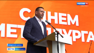 «Будем развивать дальше»: Дмитрий Демешин с рабочей поездкой посетил Николаевский и Амурский районы