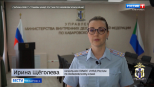 До 10 лет лишения свободы грозит участникам группы мошенников-риэлторов в Хабаровске