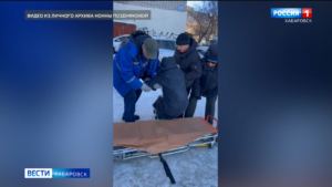 300 тысяч рублей компенсации за травму на скользком льду получит хабаровчанка от своей «управляйки»