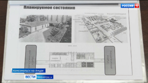 Первое модульное приёмное отделение в Хабаровском крае появится в больнице №7 Комсомольска-на-Амуре