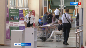 В вузах Хабаровского края завершился основной этап приёмной кампании