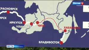 В Хабаровске вынесли приговор последнему фигуранту дела о взятке при ремонте федеральной трассы
