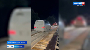 Проезд для легкового транспорта восстановили на участке трассы Селихино – Николаевск-на-Амуре