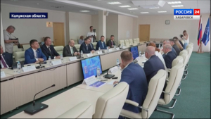 Дмитрий Демешин: «У Хабаровского края и Калужской области множество точек для сотрудничества»