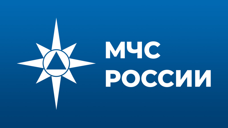 МЧС предупреждает: 30 июля в Хабаровском крае ожидается ухудшение погодных условий