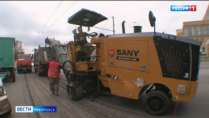 В Хабаровске начались дорожные работы на улице Ленинградской, они продлятся около месяца