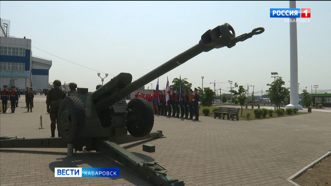 Сегодня в Хабаровске вновь прогремит Полуденный выстрел