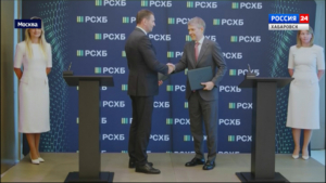 Дмитрий Демешин договорился с Россельхозбанком о поддержке сельского хозяйства Хабаровского края