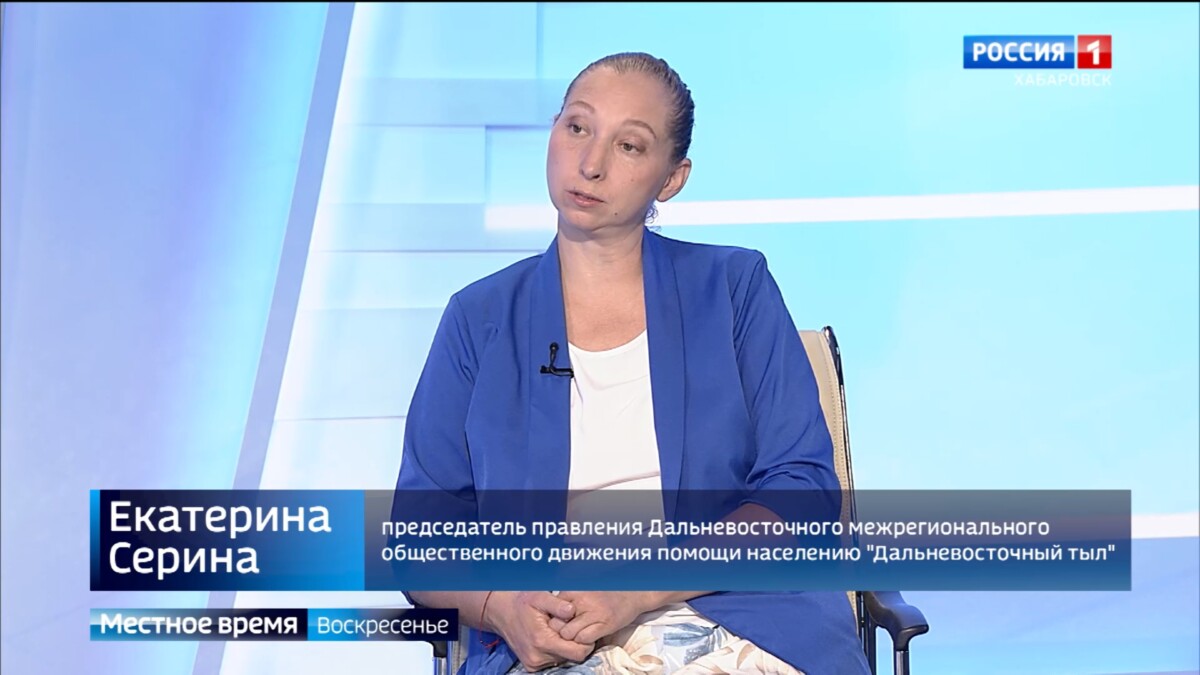 «Дальневосточный тыл» – это не только гуманитарная помощь: в движении уже более 3 тысяч жителей края