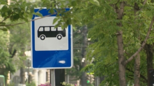 В Хабаровске переименовали пять автобусных остановок