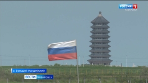Строительство пункта пропуска на Большом Уссурийском острове ускорят