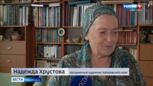 «Спасибо за высокую оценку»: художник Надежда Хрустова получила благодарность Президента России