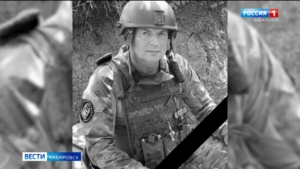 Памяти Героя: экс-глава Ульчского района Фёдор Иващук погиб в зоне спецоперации