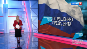 По решению Президента. 6 тысяч жителей региона получили благоустроенное жильё в рамках нацпроекта