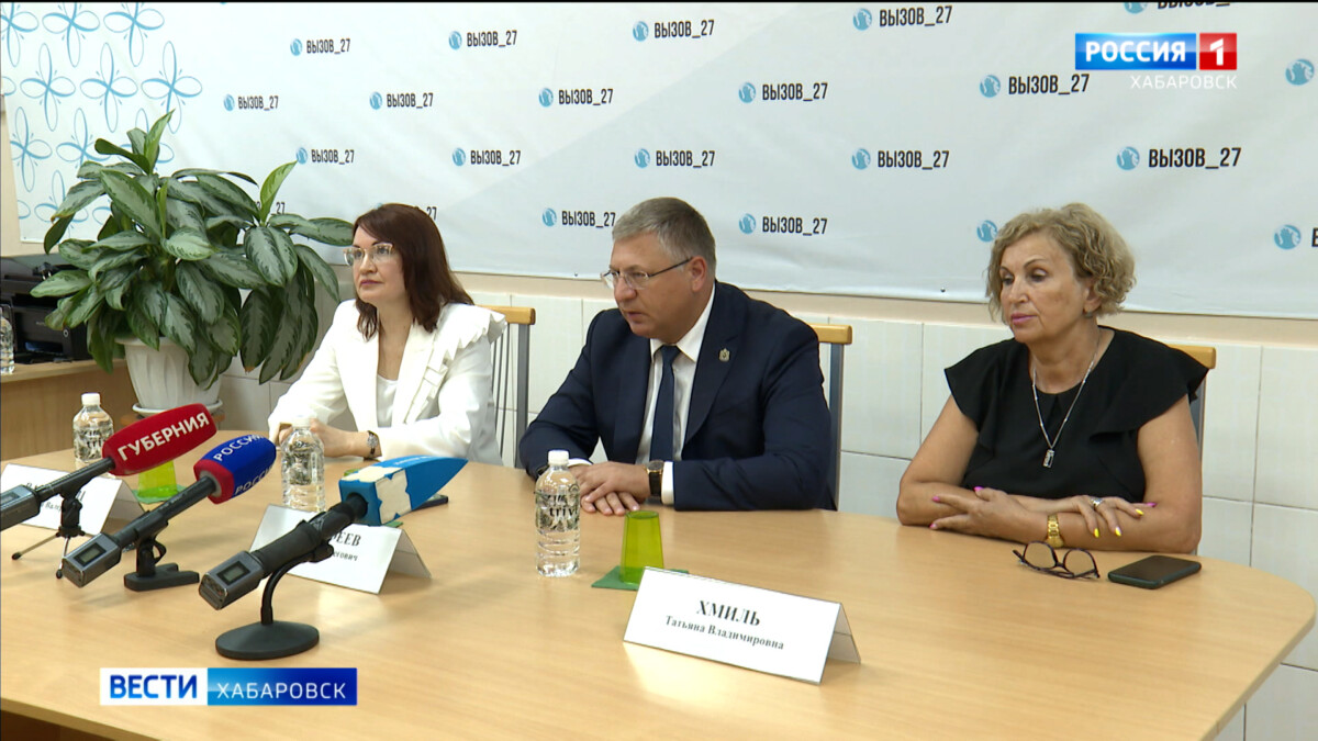 Вернуть детей в семьи: первый в стране ситуационный центр открыли при детском доме №1 Хабаровска