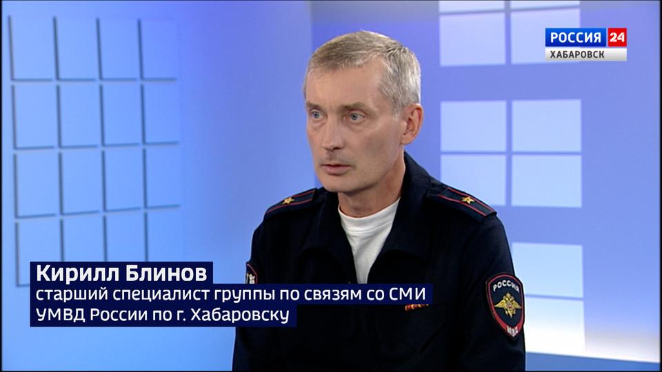 Число пострадавших от мошенников жителей края растёт ежедневно – как не пополнить эту статистику