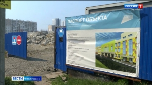 Экс-министр образования и науки Хабаровского края предстанет перед судом