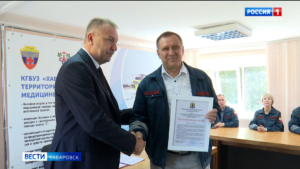 Сотни спасённых жизней: хабаровскому Центру медицины катастроф исполнилось 35 лет