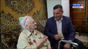 Ветерана Великой Отечественной из Хабаровска со столетним юбилеем поздравили Президент и губернатор