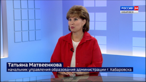 Выставочный проект «Никто не забыт, ничто не забыто» представили в Хабаровске к 3 сентября