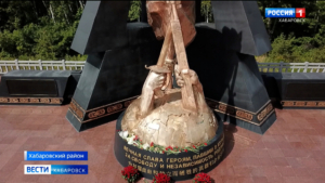 Мемориальный комплекс, посвящённый интербригаде Второй Мировой, торжественно открыли в селе Вятское