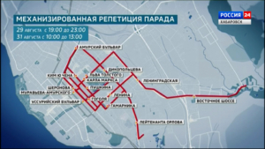 Сегодня в Хабаровске пройдёт вторая репетиция Парада Победы с участием техники