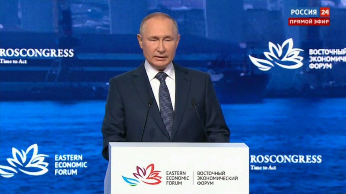 Президент России направил приветствие участникам, организаторам и гостям ВЭФ 2025