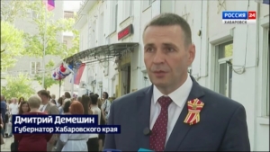 «Будем делать наши школы лучше»: Дмитрий Демешин поздравил педагогов и учеников края с Днём знаний