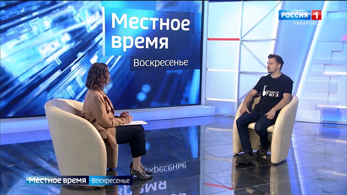 Видеосюжеты