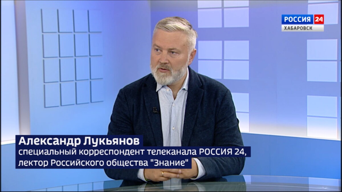 Спецкор «России 24» Александр Лукьянов – как помочь детям не стать жертвами «информационных» войн