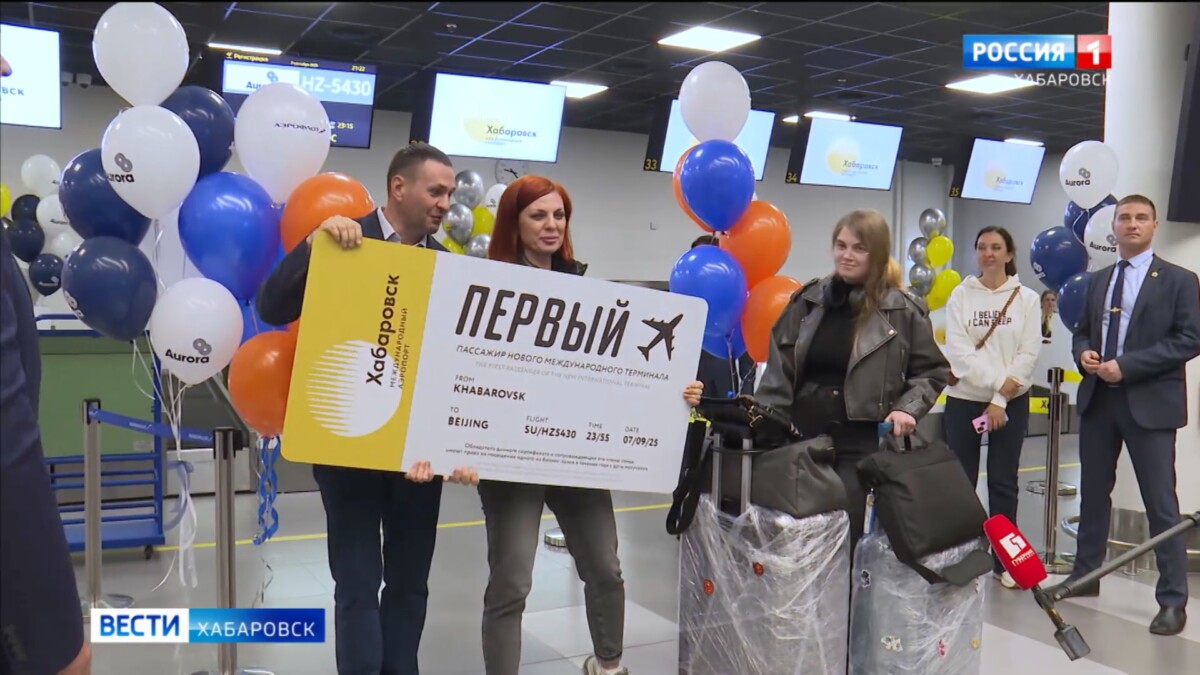 «Мы гордимся нашим аэропортом»: самый большой терминал Дальнего Востока уже оценили первые пассажиры