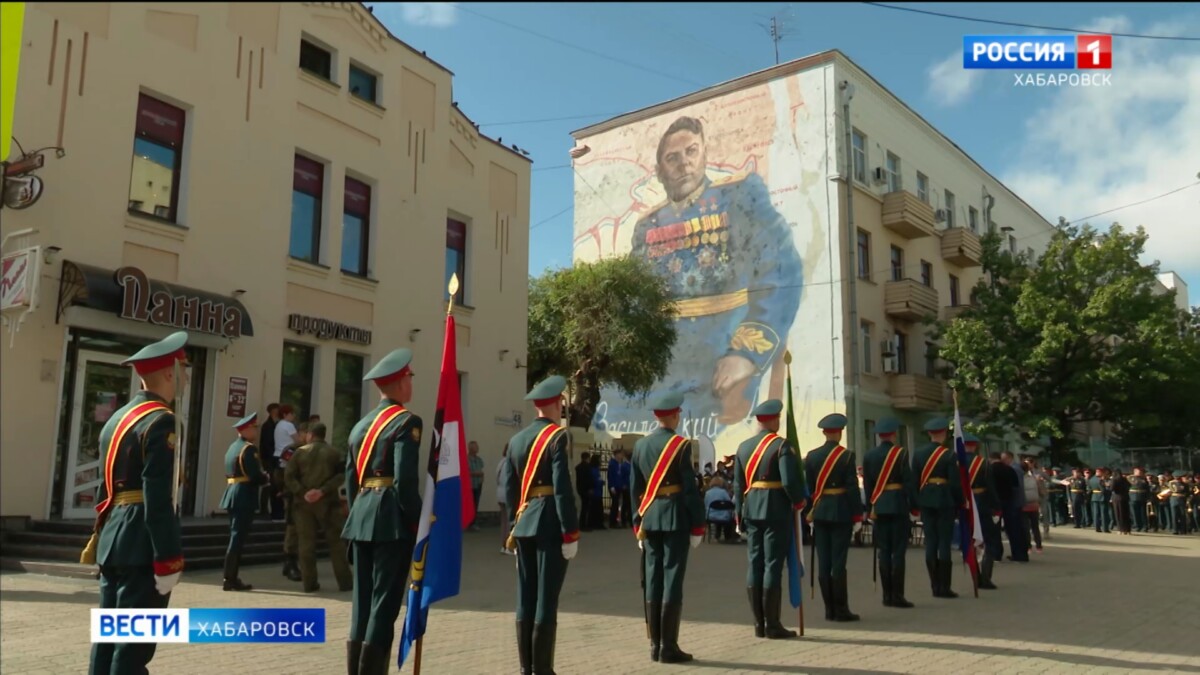 Новый арт-объект по проекту «Муралы Победы» открыли в Хабаровске