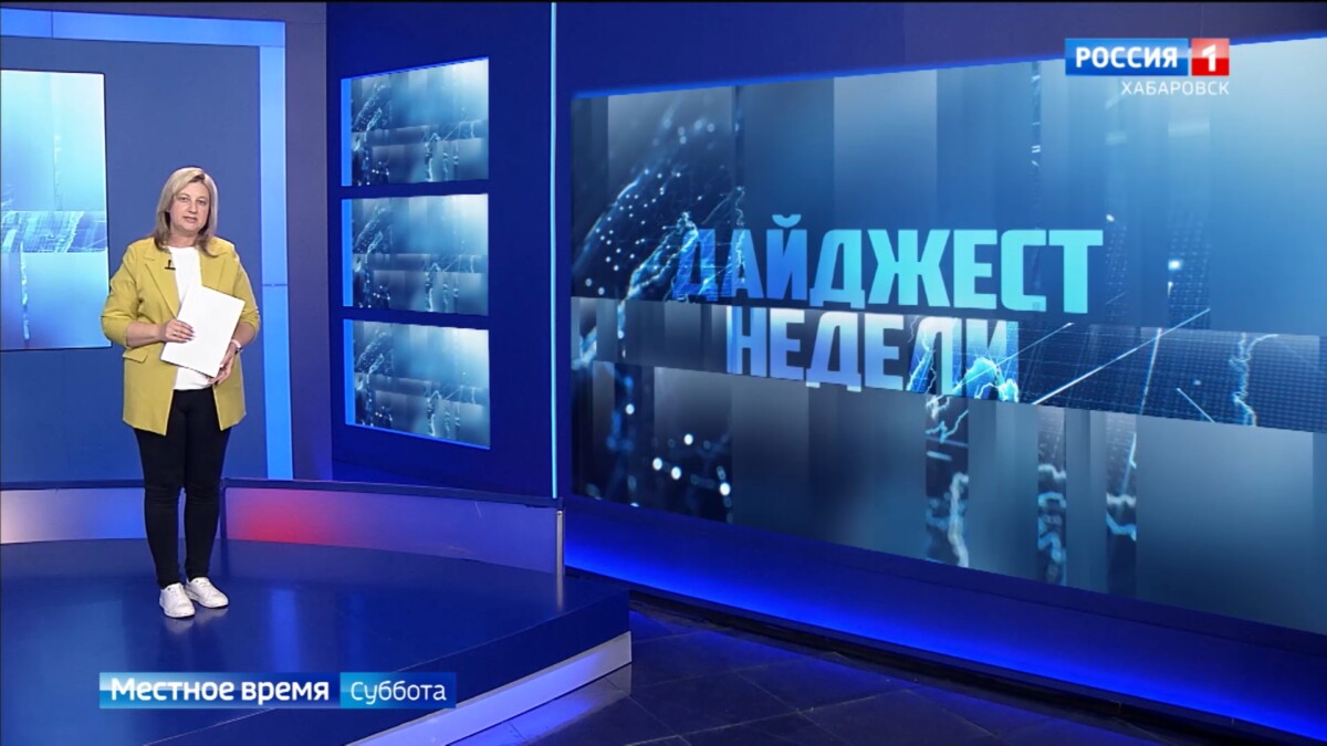 Итоги ВЭФ 2025 для края, съезд лидеров бизнеса России и КНР, первый авиарейс из нового терминала