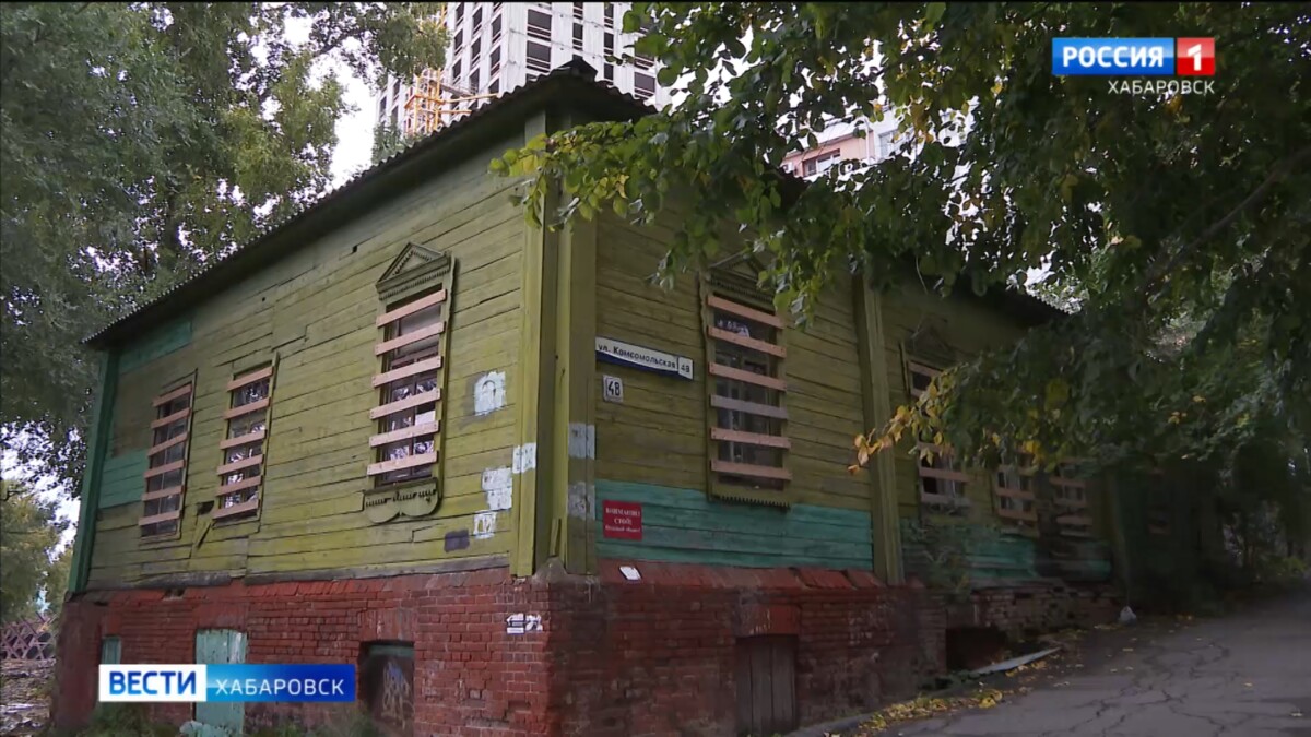 Школу на месте …барака намерены построить в центре Хабаровска
