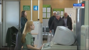 Смотрите в 21:10. Первые туристы поехали в КНР по безвизу через пункт пропуска Хабаровск – Фуюань