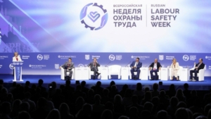 Занятость будущего, сотрудничество с Ираком, награждение лучших и показ мод: второй день ВНОТ 2025