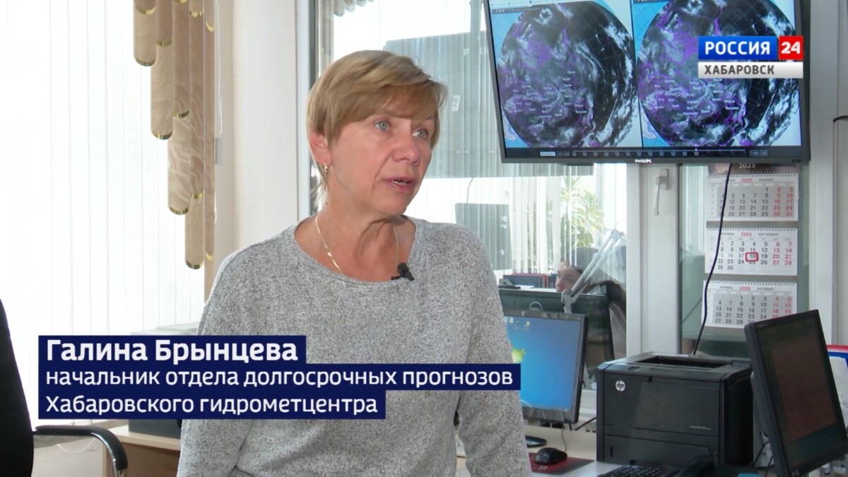 Причина понижения температуры – холодный воздух из Якутии: какой будет погода в Хабаровском крае